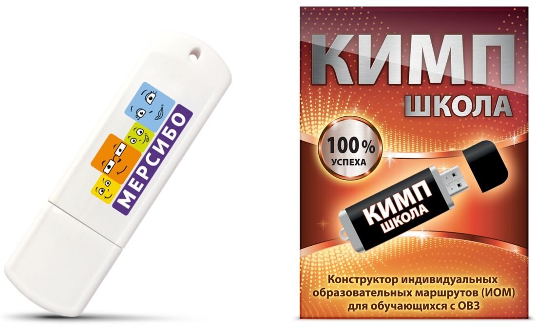 Программа "КИМП школа"