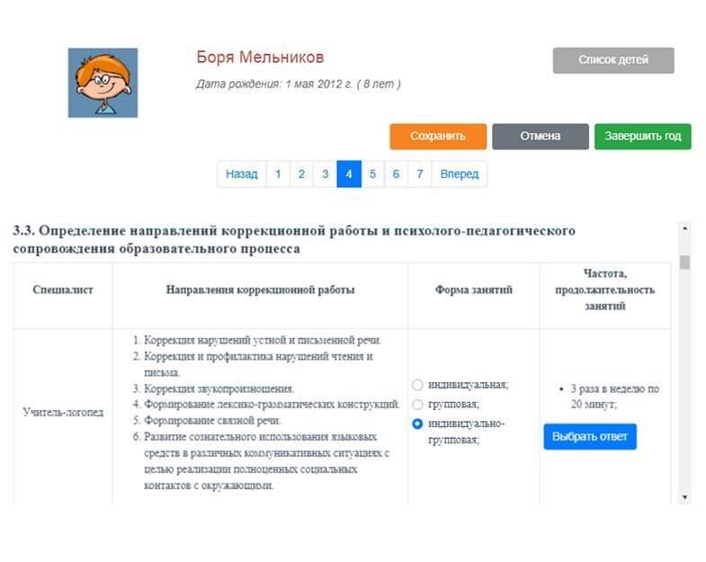 kimp_ОБЛОЖКА_0